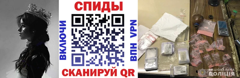 Amphetamine Premium omg Копейск