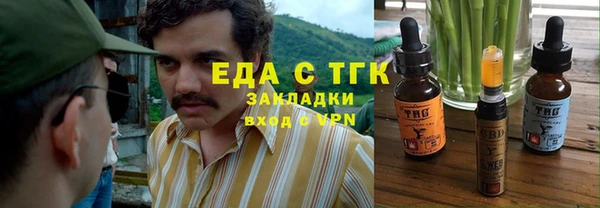 кокаин колумбия Новокубанск