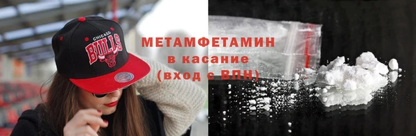 кокаин колумбия Новокубанск
