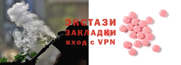 кокаин колумбия Новокубанск
