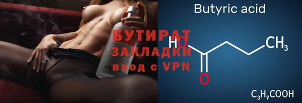 кокаин колумбия Новокубанск