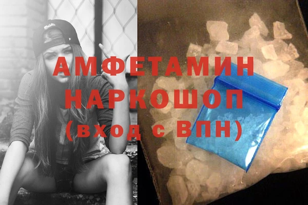 кокаин колумбия Новокубанск