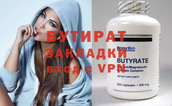 кокаин колумбия Новокубанск