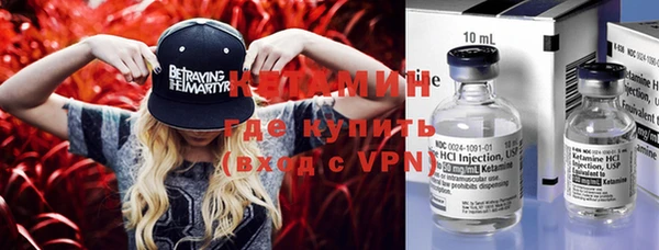 кокаин колумбия Новокубанск