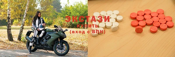 кокаин колумбия Новокубанск