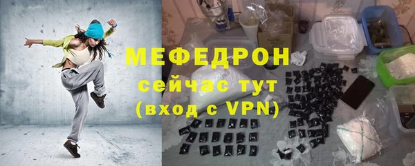 кокаин колумбия Новокубанск