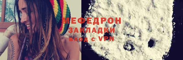 кокаин колумбия Новокубанск