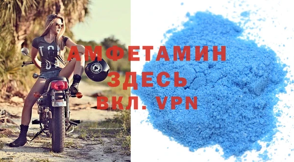 кокаин колумбия Новокубанск