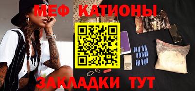 jwh Заводоуковск