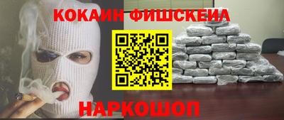 jwh Заводоуковск