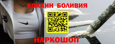 jwh Заводоуковск