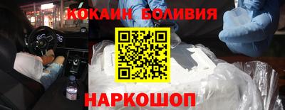 МДПВ Заволжье