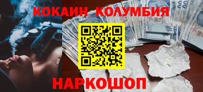 jwh Заводоуковск
