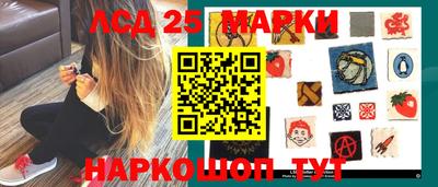 mix Абинск