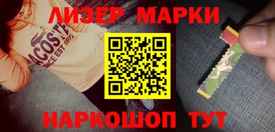 МДПВ Заволжье