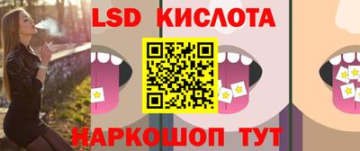 мяу мяу мука Жуковский