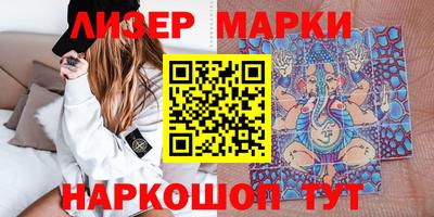 мяу мяу мука Жуковский