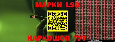 МДПВ Заволжье