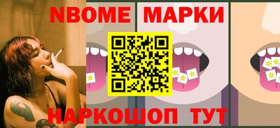 мяу мяу мука Жуковский