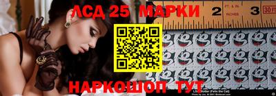 мяу мяу мука Жуковский