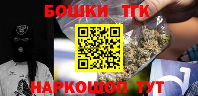 мяу мяу мука Жуковский