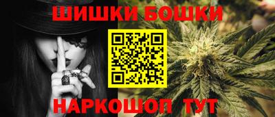 мяу мяу мука Жуковский