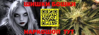 МДПВ Заволжье