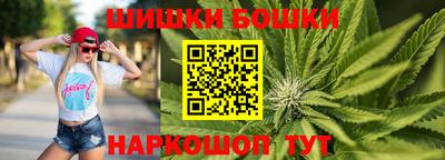 jwh Заводоуковск