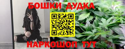 jwh Заводоуковск