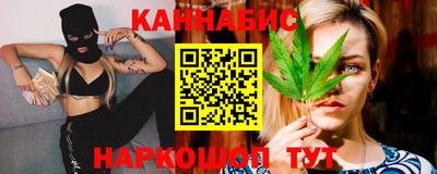 jwh Заводоуковск