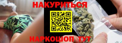 мяу мяу мука Жуковский
