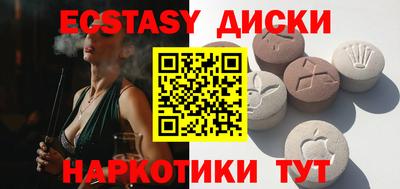 jwh Заводоуковск