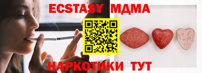 МДПВ Заволжье