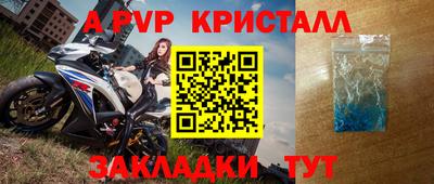 мяу мяу мука Жуковский
