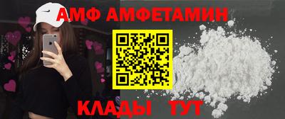 МДПВ Заволжье