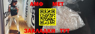 МДПВ Заволжье
