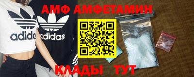 мяу мяу мука Жуковский