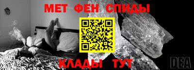 jwh Заводоуковск