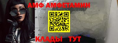 МДПВ Заволжье
