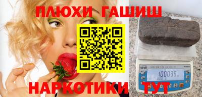 МДПВ Заволжье