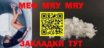 МДПВ Заволжье