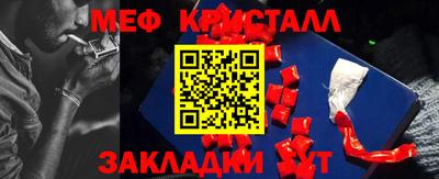 МДПВ Заволжье